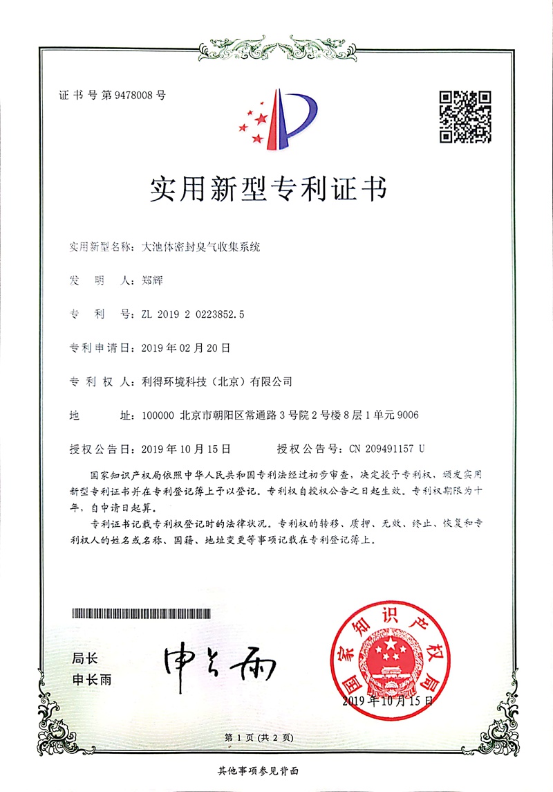 ����w�ܷ�����ռ�ϵ�y(t��ng)